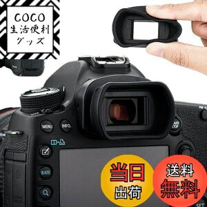 yzACJbv ڊ჌Y ^ Lm EOS 5D Mark IV III 5DS 5DSR 7D Mark II 1D Mark IV III 1D X Mark II 1D X 1Ds Mark III Ή EgACs[X ݊