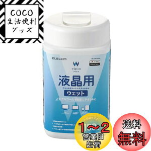 yzGR EFbgeBbV tp N[i[ 150 tʂɂ₳mAR[^Cv { WC-DP150N4