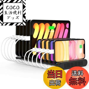 yzAlxum USB[dXe[V 10|[g 60W X}z ^ubg[dX^h [d[Xe[V PSEF؍ 5-8䓯[d }[d d؂\iPhone/iPad/iPod/AndroidɑΉub