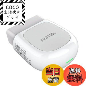 yzAutel AP200 Bluetooth OBD2XLi[ R[h[_[ tVXeff 25ނ̃T[rX@\ ԗXLc[ iPhone&AndroidfoCXp ~jTCYo[W MK808ff