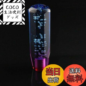 yzHANSWD ėp NX^Vtgmu A p 100mm ou Q[gAT/MTԑΉ 3A_v^[t 唼YԑΉ ʎ/y/gbN u[+p[v (10cm)