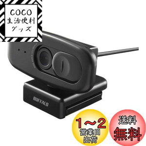 yzobt@[ WEBJ 1080P tHD 30fps 200f Lp120° Zoom/Slack/Microsoft Teams[J[mF Windows/MacΉ vCoV[Vb^[t }CN ^ Vv {[