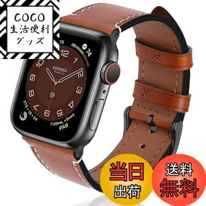 yzWax AbvEHb` oh U[ apple watch xg iwatch oh v appleEHb` xg38mm 40mm 41mm 42mm 44mm 45mm r voh {v Abv oh AbvEHb`