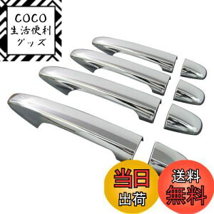 yzBRIGHTZ H[O VM4 VMG bLhAnhJo[ mu tJo[^Cv y PRIUS30|NOBU|FS|A4B0C0D4 z VM M4 MG 4 G {[O 37450