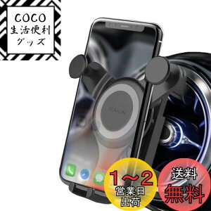 yzԍړdb}EgAK@ ZfXxc gѓdbz_[ e C-NX gla200glc260c260e300a200l gѓdbuPbg (ԍڃz_[)