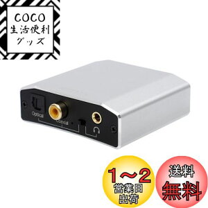 yzREIYIN DA-DD 192kHz 24BitnC]USB-DAC DDC USBfW^o͉fW^o/fW^o͂3.5mmAiOo͂ɕϊDA/DDRo[^[ wbhAv