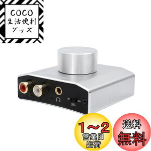 yzREIYIN DA-SUPER 192kHz 24bit \ DAC fW^(Type-C USB//)͂AiO(RCA/AUX)o͂ɕϊ Toslink/Coaxial RCA/AUX I[fBI̕ϊ/DARo[^[/wbhAv/3.5mmWb
