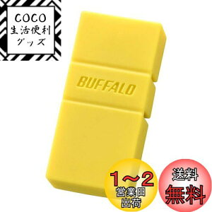 yzBUFFALO USB3.2(Gen1)TypeC-AΉUSB 32GBCG[ y iPhone 16 / 16 pro mFς zRUF3-AC32G-YE