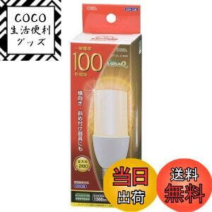 yzI[(OHM) LEDd T` E26 100` dF LDT13L-G IG92 06-1932d@