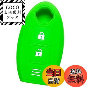 yzyIKTzYԗp CeWFgL[p VRJo[ 2{^ O[ / m[g / m[gep[ / fCY / L[u / }[` / W[N / NV350Lo / ECO[h /