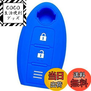 yzyIKTzYԗp CeWFgL[p VRJo[ 2{^ u[ / m[g / m[gep[ / fCY / L[u / }[` / W[N / NV350Lo / ECO[h / 