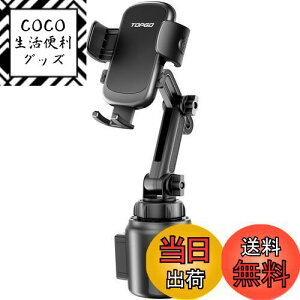 yzX}zz_[  hNz_[ ԍڃz_[ Jbvz_[ X}zX^h  TOPGO y @BLkA[E萫 ԍ gуz_[ cEE㉺EEݒ 360x