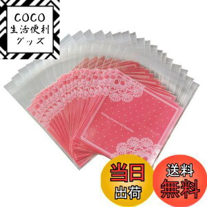 yzbsO 200  َq  10x11cm َqp bsOobO NbL[ `R}h[k bsO    [X v[g  ٗpi (s