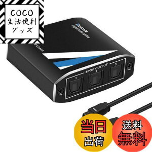 yzNEWCARE SPDIF/TosLink fW^ z 13o P[u z LPCM2.0 DTS5.1 Doldy DigitalɑΉ USBP[uƌP[ut