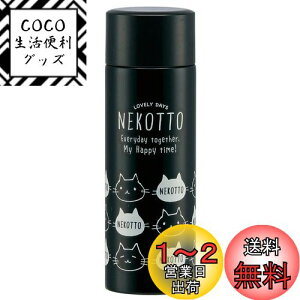 yzXP[^[(Skater) }O{g ~j XeX{g  P[^C}O ˂ 120ml SMBC1B