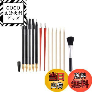 yzYFFSFDC XNb`yZbg XNb`A[g XNb`A[gy 13{Zbg 4ރZbg ɍ׃y |y uV XNb`A[gH G//ql/S