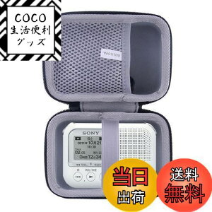 yz\j[ SONY [J[hR[_[ ICD-LX31A/ ICD-LX30 pی[P[X -waiyu JP ()