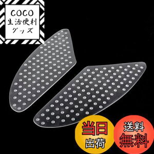 yzBruce & Shark ^N gNVpbh TCh KX j[ Obv veN^[ z_ CBR600RR CBR1000RR p ėp  I[goCEoCNp