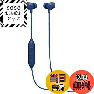 yzJVCPEbh JVC HA-FX28W-A BluetoothΉCXCz hHdl u[