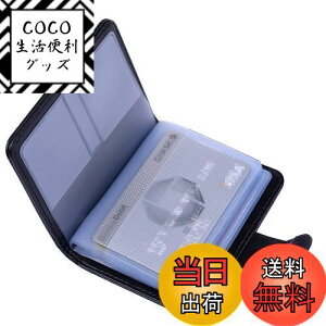 yzWisdompro NWbgJ[hP[X C XL~Oh~ J[ht@C  i/ی/Ƌ/LbVJ[hP[X |CgJ[h PUU[ c^ 20[ ubN