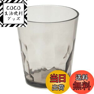 yzvL Ȃ OX ^u[ 250ml dqW H@ Ή { Xg JtF AEghA z[p[eB 킢  X[N r[ vX`bN 