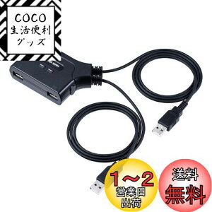 yzT_CNg KVMXCb` }EX L[{[h ؂ւ G~[V@\ dsv Mac/WindowsΉ USBؑ֊ 400-SW032