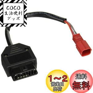 yzL^R(KITACO) OBD(On Board Diagnostics)A_v^[ 6P CBR400R/400X(NC56)ACRF1100L Africa Twin(SD10) 764-9000110