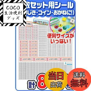 yzzrir yOV[\ēz OV[ ZZbg h mAC w Vv ͂ fUC310 name-math-fba