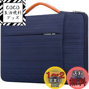 yzLacdo 14C` 360°ی ϏՌ m[gp\R P[X Ή Lenovo Ideapad/Thinkpad T450SAASUS VivoBook Zenbook Flip 14 / Chromebook Flip AHP Stream 14 / Elitebook 840ADell Latitude E7440 H p\R