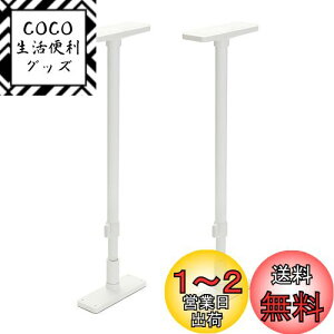 yzHEIAN SHINDO Ƌ]|h~|[ LL }bgzCg t65~100cm ψ200kg UEQ-65W LH