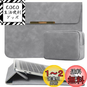 yzTOWOOZ Macbook Air m3 P[X 13 C`y܂ݎzMacbook Air/Pro 13~13.6C` M1 M2 M3`bvX Ή ^ ϏՌ  ΐ݌v [ܕt m[gp\R P[X Macbook Air M2 P[X 13