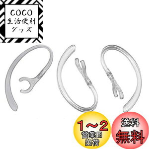yzSound Wavey 360°]o a7mm-7.5mmɓKp z 7mm 3{ tBbg u[gD[Xp C[tbN 7mm  For u[gD[XwbhZbgp Bluetooth Cz PLANTR