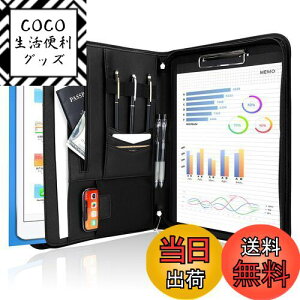 yzProCase @\oC_[ [Wbp[t] tH_[ Nbvt@C{[h a4 m[gJo[ ރz_[ ^ubgX[ut X}z|[` - ubN