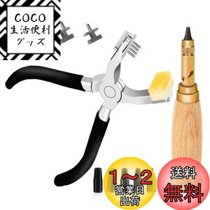 yzWeccie U[Ntg TCg Hڑł ڑł 3 ` H Â 𗧂ĂȂ TCg U[Ntg c[ v׍H S