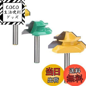 yzWolfrideWCgJb^[ g}[rbg dn[^[rbg dH 6.35mmtCXJb^[ 45xقJb^[ 1/4C`VNag}[rbg ؍HJb^[ ؍ނ