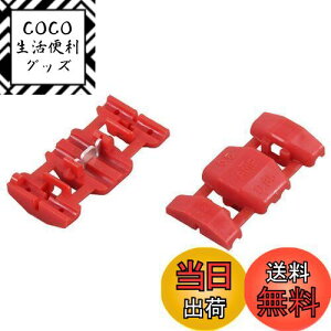 yzG[(amon) zRlN^[  AV(S)0.5~0.85sq 8 3336