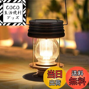 yz^ \[[ 傫TCY K[fCg \[[Cg O  h ド^ 뉀 led x_Cg AeB[N _ K[fjOCg 