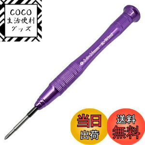 yzY^ Y2.0mmhCo[ Y0 Y2.0 ׂy`hCo[ S2| 㕔360°]  XCb` Rg[[ CV SWITCH/Samsung Galaxy Tab/Apple Mac Book Pro X}[gEHb` CH ɍ yh