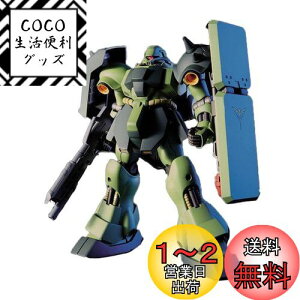 yzHGUC 1/144 MEh[K i@mK_ tP̃VAj