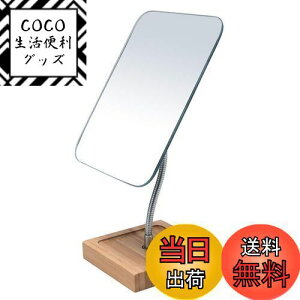 yzYEAKE   ~[ ㋾  苾 X^h~[ 360x_ɉ]K`E̎̉ϋ̑㋾ 傫߁A|̐̑̌gт邱Ƃł܂݂̋