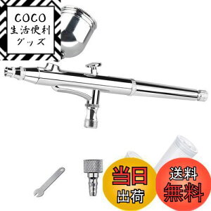 yzAusuc GAuV _uANV a0.3mm 6cc 20cc 40cc 3ރJbv d͎GA[uVZbg v vfh zr[php