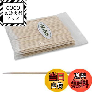 yzCali&Brita Ȗ_ 100mm 200{Zbg ɍ Ȗ_ vf Kv tBMA e X~ EFUO lCPA