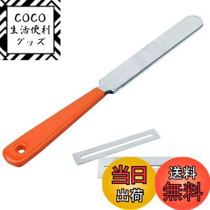 yzKimlontonM^[ tbg X tbgNEt@C tbgv[g M^[ eiX Lbg 3{Zbg eiXpi M^[ X M^[ỹc[