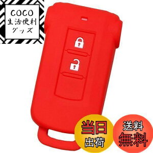 yzyIKTziOH/Yԗpj X}[gL[pVRJo[ bh / fJD5 / AEg_[PHEV/ekXy[X/ekXy[XJX^/fCY[NX/Ȃ p݌vŃsb^TCY 