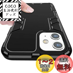 yzKUJQOC iPhone 11 P[X ϏՌ TPU NA y ^ wh~ Sʕی XNu Čy C菝h~ ACtH11 P[X NA Jی oՂ ϋv XNb`h