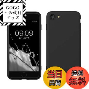 yzkwmobile X}zP[X Apple iPhone SE3 / iPhone SE2 / iPhone SE (2022) / iPhone SE (2020) / iPhone 8 / iPhone 7Ή P[X - ɔ TPU VR }CNt@Co[ F}bg