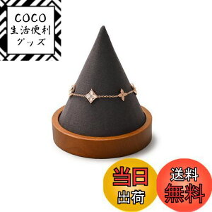 yzWoodtenEHb`X^h WG[X^h rvX^h vX^h ~؃uXbgfBXvCX^h WG[fBXvCX^h uXbgX^h