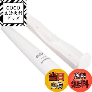 yzpi\jbN LED d drG{^NEOt BF-BE01N-W