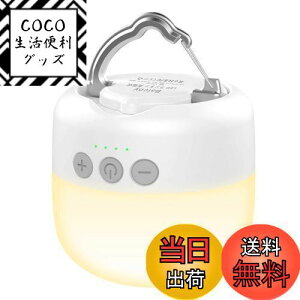 yz^ Baicoy LED^ USB[d 3Fؑ gF F RF ԐF_ iK FPxL 5200mAhe y 邢 AEghA Lv^ ݂艺 h } 