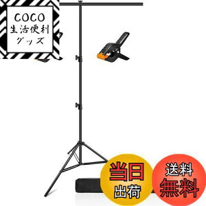 yzEMART TwiX^h 90x200cm |X^[X^h O[obN@\ ݒuȒP ^тƎ[ɕ֗ BepwiAAwebcArfIʐMAȂǂɓKp N